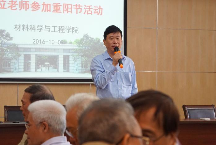 材料杏悦2党委书记唐颂超发表讲话